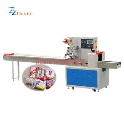 China food servo motor flow packing machine packaging machinery/high speed flow package/fruit and vegetable packing machine for sale