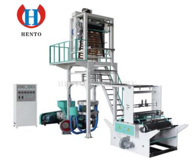 China High efficiency plastic film cinema machine/plastic sheet blowing machine/plastic sheet folding machine for sale for sale