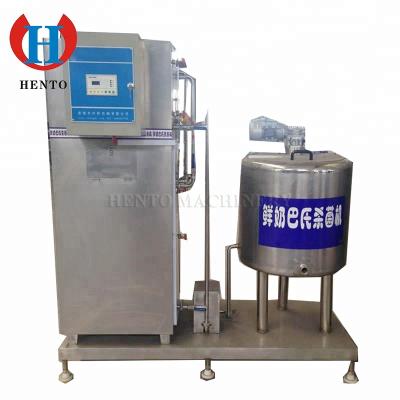 China 2017 best selling SUS304 milk pasteurizer with factory price for sale