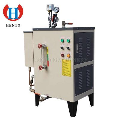 China Factory price VERTICAL sauna steam generator/small steam turbine generator/iron steam generator for sale