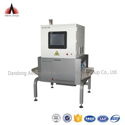 China Food Digital X-Ray Food Inspection System For Foreign Body for sale