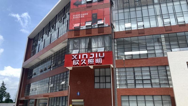 Verified China supplier - Foshan Shunde Xinjiu Lighting Co., Ltd.