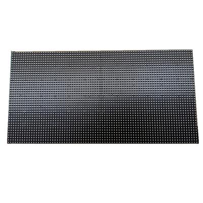 China GXD P4 Outdoor LED Display Module SMD P4 RGB Outdoor Full Color Module 320x160mm for sale