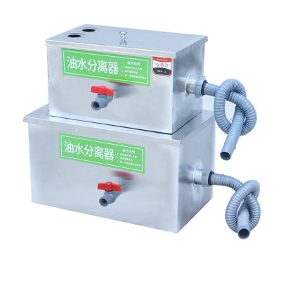 China Automatic Hotels Restaurant Stainless Steel Grease Trap Kitchen For Oil Catcher for sale