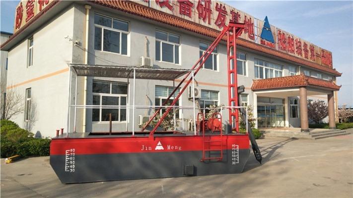 Geverifieerde leverancier in China: - Shandong Sinolinking Import And Export Co., Ltd.