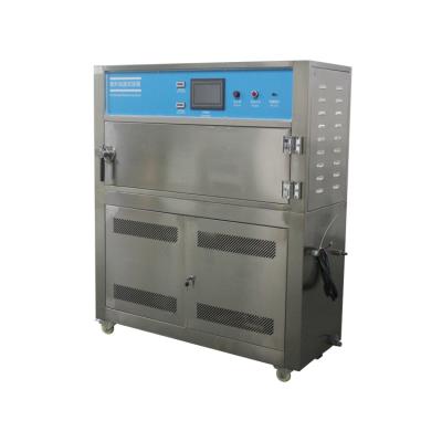 China UV Radiation Light Accelerated Weather Aging Test Machine Chamber Price KJ-2029 for sale