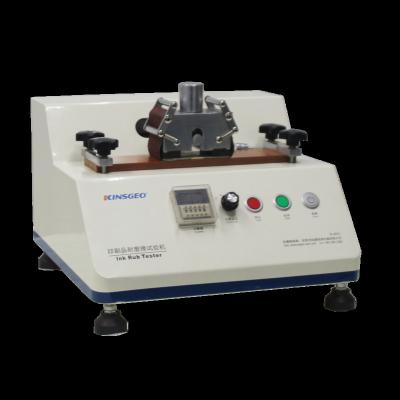 China CNC Cardboard Ink Rub Resistance Tester KJ-8310 for sale