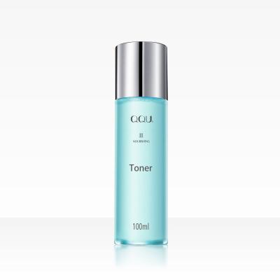 China Wholesale Toner Plant Oligosaccharide Light Toner Penetrating And Refilling Plant Water Extract Soothing And Repairing Toner for sale