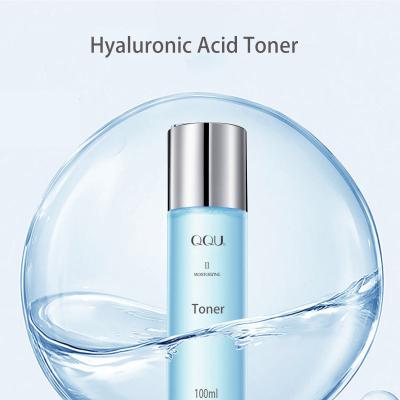 China Skin Damage Repair Collagen Supplement Toner OEM Hyaluronic Acid Toner Moisturizing And Nourishing Toner for sale