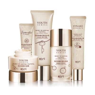 China Hot Selling Anti Aging Face Skin Care Keep Youth Luxury Nourishing Gift Set for sale