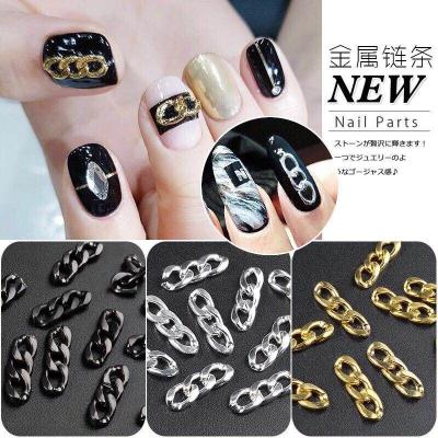 China Easy Apply Color Japanese Chain Art 3 Nail Girl Punk Cool Girl Nail Art Decoration for sale