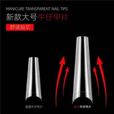 China Easy Apply Youvi 500pcs/box Extral Long Acrylic Nail Tips Plus 4CM Full Cover Bulk Clear Nail Tips For Wholesale for sale