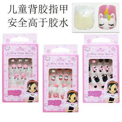 China 2022 Children's Day Gifts Children's Nail Stickers Nail Pieces Back Adhesive Finished Children's Nail Pieces 14.5*2.1*7.5cm for sale