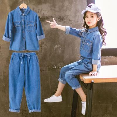 China Baby Set Sale High Fashion Clothing Online Baby Set Baby Clothes en venta