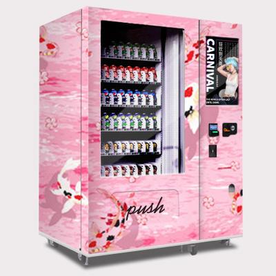 China hotel subway station shopping mall touch screen advertising media microwave hot eyelash vending machine for sale