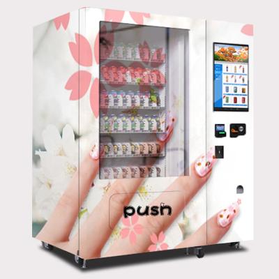 China Hotel Metro Station Shopping Mall 24 Hours Self Service Vending Machine Face Mask Vending Machine Skin Care for sale