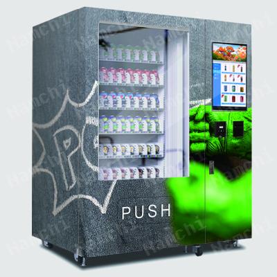 China hotel subway station shopping mall high performance vending machine manufacturers selling coffee machine vending machine for sale