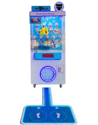 China 2021 new hotel subway station shopping mall gift game dance game machine playing machine game sports machine for sale