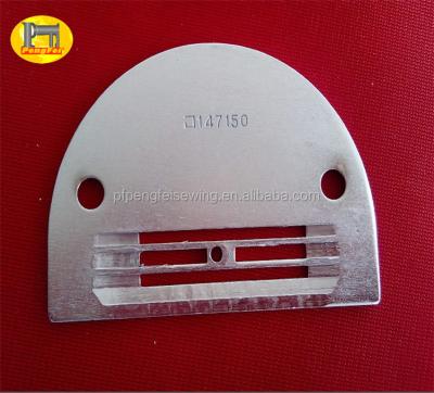 China Industrial Single Flat Flat 147150LGW (White Lockstitch Needle Flat with Measure Line) for sale