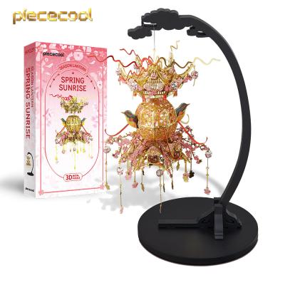 China DIY TOY Piececool Decorative HandCraft from Dongguan Arts and Crafts SPRING RISE model DIY 3D metal jigsaw puzzle for home decoration for sale