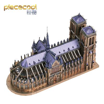 China World famous DIY TOY Piececool 3d metal puzzle NOTRE DAME CATHEDRAL PARIS metal building model toys best for gifts and decoration for sale