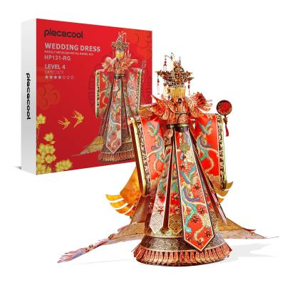 China Expensive Metal Craft Kits 3D Puzzle DIY TOY Piececool China Ancient Style WEDDING DRESS Model For Wedding Gifts for sale