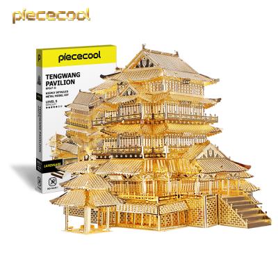 China DIY TOY Piececool Building Model Kits TOYS Chinese Classic Yueyang Tower Toys Gifts Home Decor DIY Building 3D Architecture Puzzle for sale