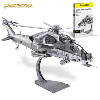 China DIY TOY HELICOPTER WUZHI-10 Set Military 3D Model Metal Puzzle Piececool Hot Selling DIY Helicopter Wholesale Model For Adults for sale