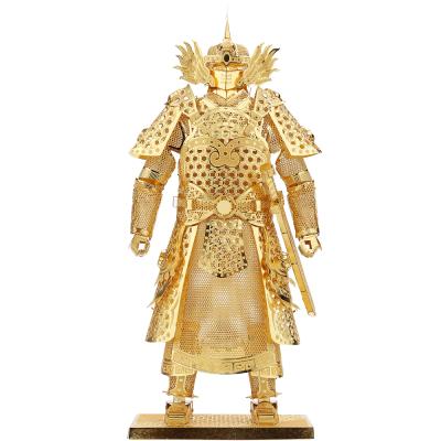 China Puzzle DIY Toy For Adults Game Play of DIY TOY Piececool 3d Metal Model Kits WARRIOR'S ARMOR (Gold) for sale