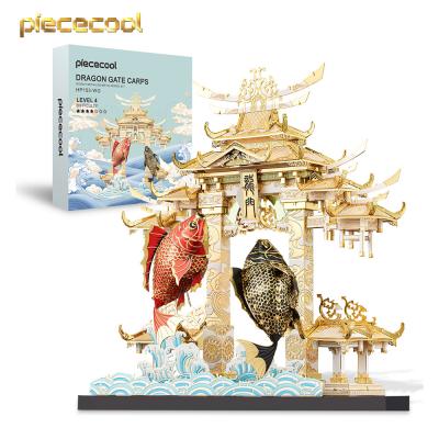 China DIY TOY Piececool Home Office Tabletop Ornaments 3D Color Metal Collectible Model Assembled Puzzle For Adults Blessing Gift for sale