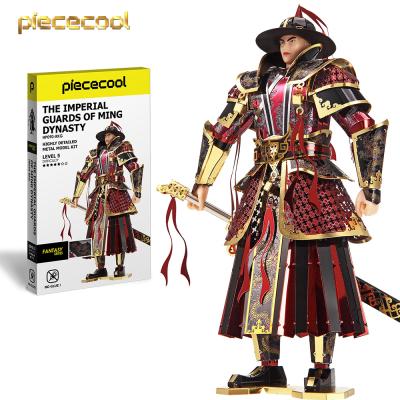 China DIY TOY Warrior Piececool Best Sell Chinese THE IMPERIAL GUARDS MING DYNASTY ARMY Soldier Personalized Handmade 3D puzzle models for sale