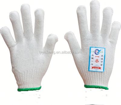 China Polyester+Cotton 7/10 white knitted cotton gloves manufacturer in china/runescape safety gloves for sale