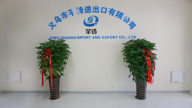 Verified China supplier - Yiwu Qianshi Import And Export Co., Ltd.