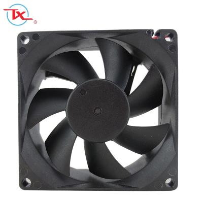 China Electromagnetic heater 8025 EC FAN acer suck up a fan 80X80X25mm for sale