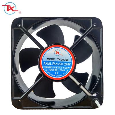 China Plastic Fan 20060 DC 48v EC Fan 200mm Axial EC Fan for sale