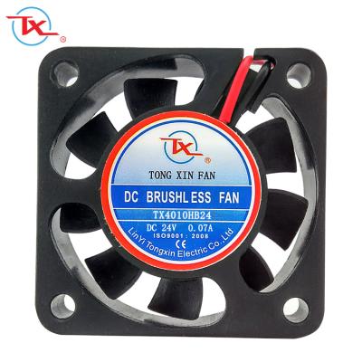 China DC 12V 40MM Fan Plastic Snail Fan 4010 Mini Cooling 40x40x10mm Equipment Fans Dustproof/Explosion Proof for sale