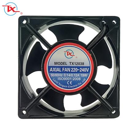 China Industrial 12038 4 inch EC axial fan 220V 240V, 120mm fan with EC motor for egg incubator, 120x120x38mm 12cm EC fan ball or sleeve bearing for sale