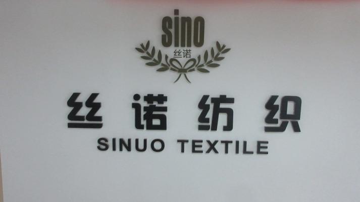 Verified China supplier - Shaoxing City Sinuo Textile Co., Ltd.