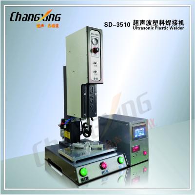 China Home Use 15KHz 4200W Ultrasonic Plastic Welding Machine for Plastic Cases Plastic Airtight Box Picosecond Boards Ultrasonic Welder for sale