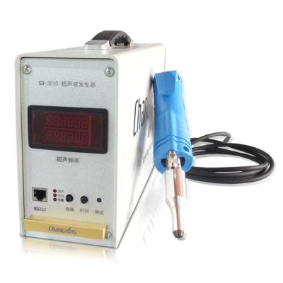 China Home Use Ultrasonic Handheld Spot Welder Ultrasonic Plastic Welding Machine For Nylon Wire Welding 1000w 35khz for sale