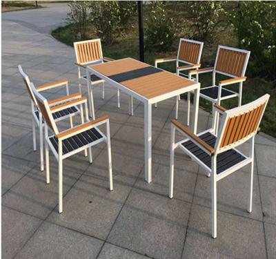 China Modern Hot Sale Modern High Quality Outdoor Furniture Set Metal And Wood Garden Set for sale