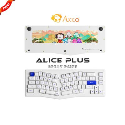 China Ergonomic Acrylic+CNC AKKO 60% Trim Mount Ergonomic Acrylic Hotswap 65% Mini USB Wired Typewriter Gamer Split Keyboard for sale