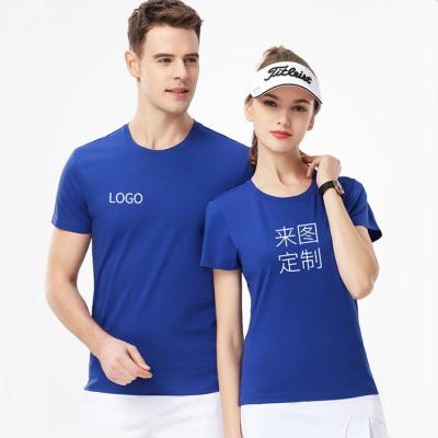 China Custom Made 100% Print Anti-Pilling Gym Fitness Sport T-shirts Men High Quality Cotton Coupling Quick Dry With Chest Pocket for sale