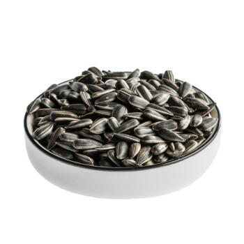 China High Quality Dried Sunflower Seeds from Bayannur City, China for sale