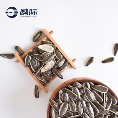 China Wholesale Dried Cha Cha Turkey Sunflower Seeds for sale