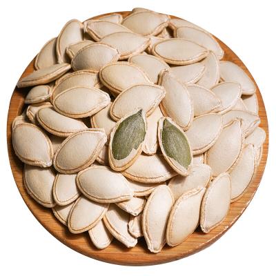 China Snow Glow Skin Dry White Pumpkin Seeds for sale