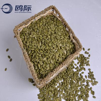 China Shell Buyers Wholesale Chia Seed Palm Oil Dry Chinese Pumpkin Seed from NC Supplier Kernal; NEIs 9cm light yellow 11cm 13cm 8% max for sale