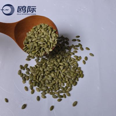 China Dried Jelly Belly Bean Combine Harvester Avocado Seeds For Sale for sale