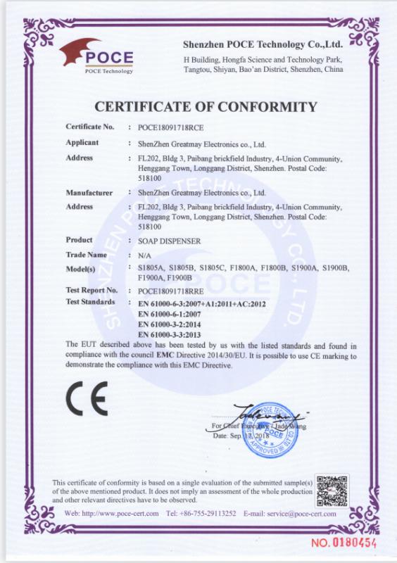 CE - Wenzhou Maya Trade Co.,ltd