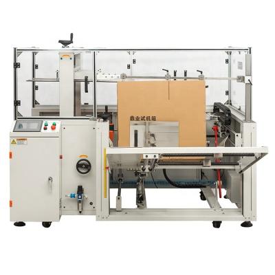 China DKX4540 Products Carton Erector and Bottom Sealer Factory Directly Supply Semi-automatic Carton Sealer and Bottom Carton Sealer Machine for sale